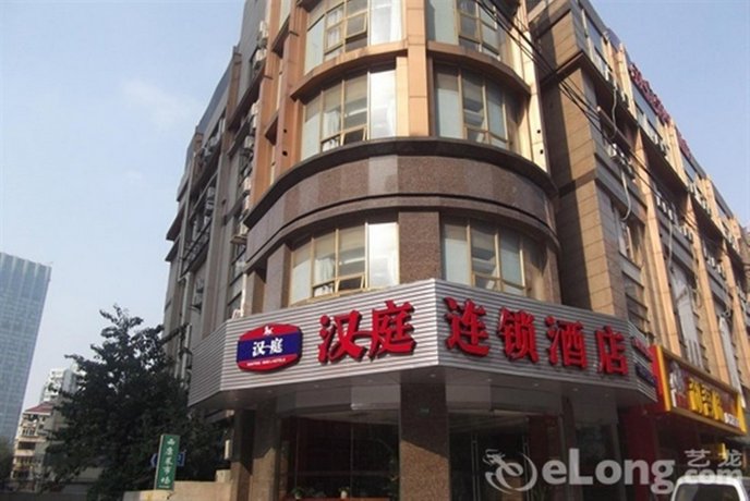 Hanting Express Shanghai East China Normal University