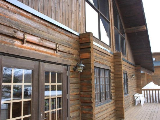 Granvillage Onuma