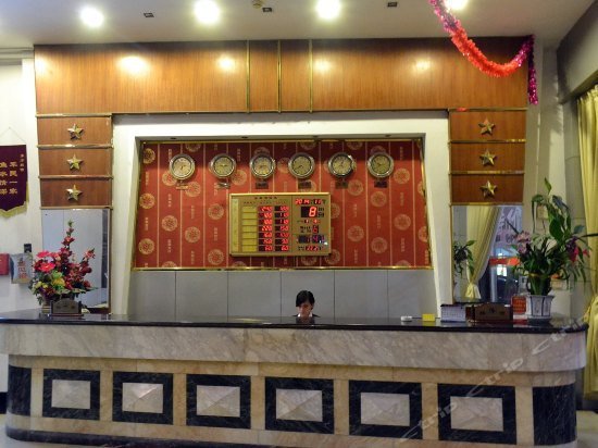 Dongfang Hotel Yangjiang