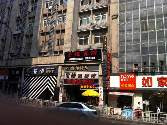 Manting Hotel
