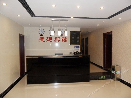 Manting Hotel