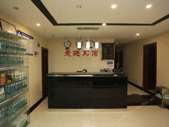 Manting Hotel