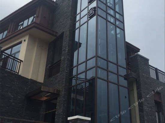 Changshou Manhu Yashe Hotel