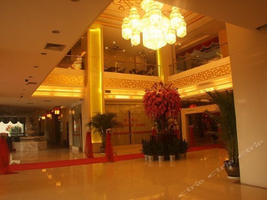 Gold Phoenix Hotel