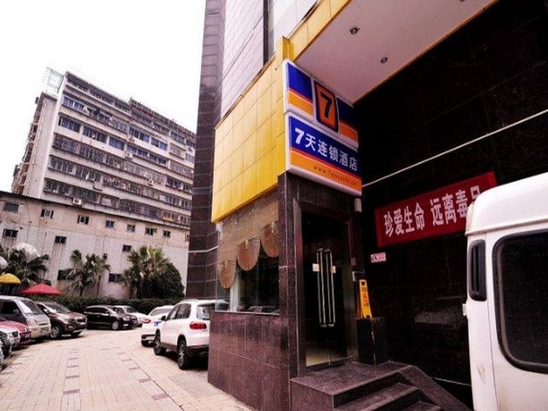 7days Inn Guiyang Nanlujia Intersection