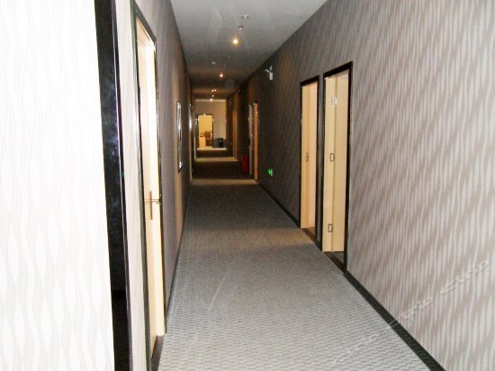 Hanting Business Hotel Chongqing