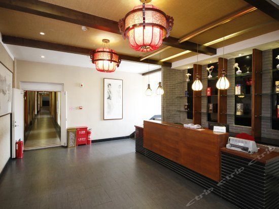 Changchun Qianyuan Enriching Hotel