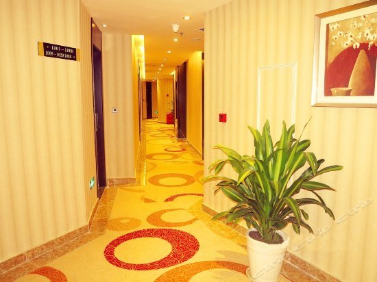 Juxin Holiday Hotel