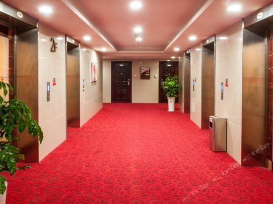 Jinmao Holiday Inn
