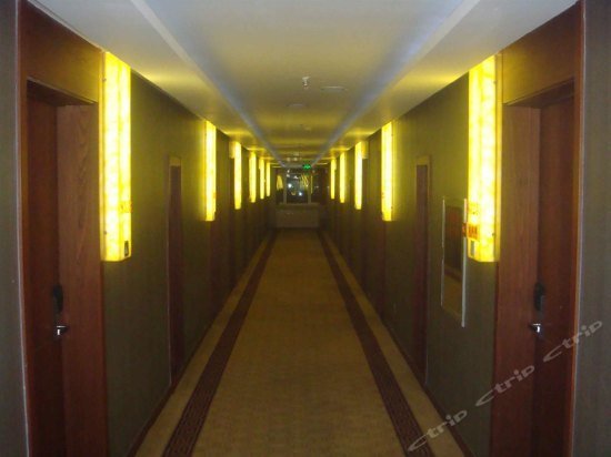 Yuteng Business Hotel