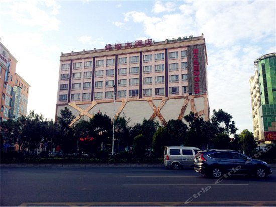 Pingdi Hotel