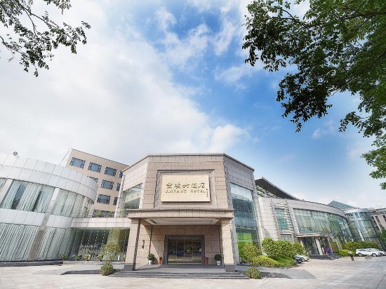 Jinyang Hotel Conference Center