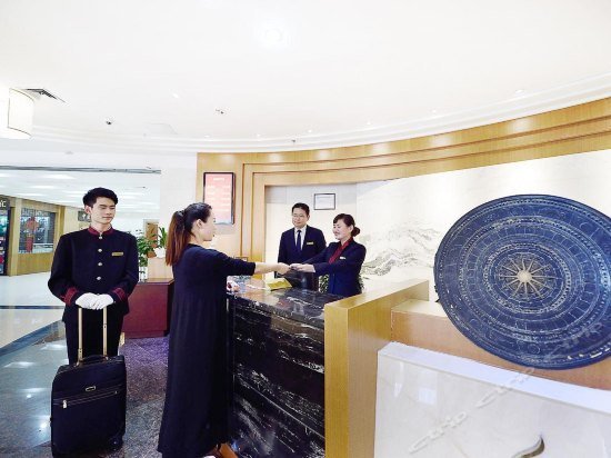 Jinyang Hotel Conference Center