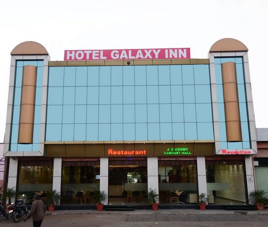 Galaxy Inn Jaipur