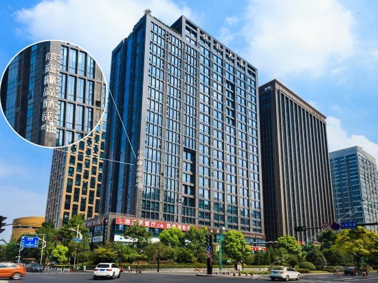 Biz Boutique Hotel