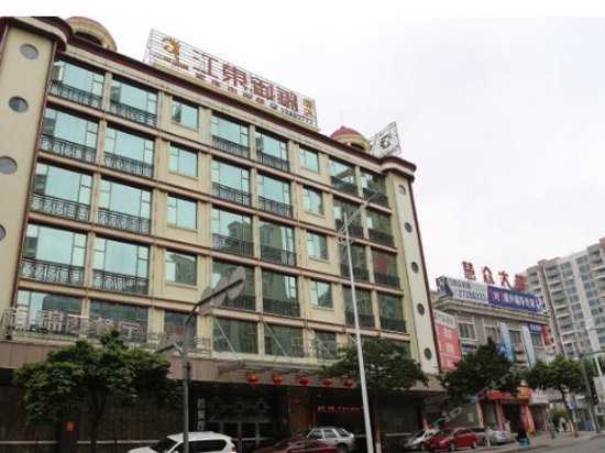 Jiangdong Yujin Hotel