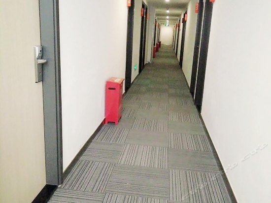 Hi Inn Beijing Tongzhou Tuqiao