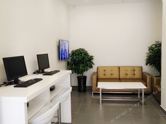 Hi Inn Beijing Tongzhou Tuqiao