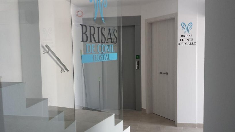 Hostal Brisas de Conil