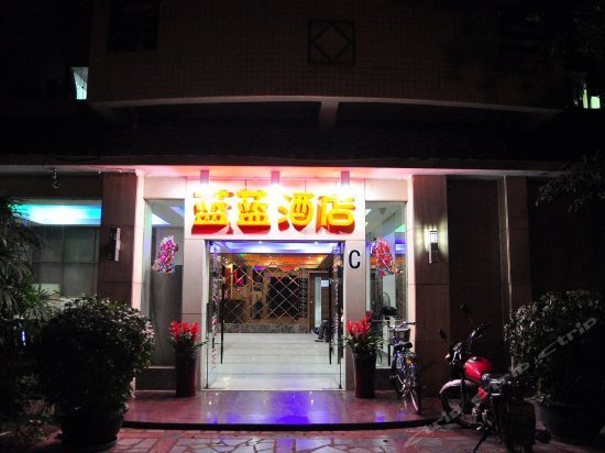 Lanlan Hotel