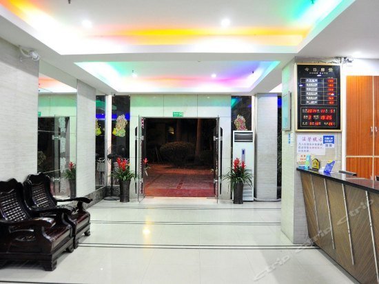 Lanlan Hotel