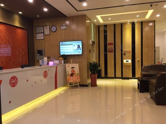 7 Days Premium Shenzhen Dalang Commercial Center