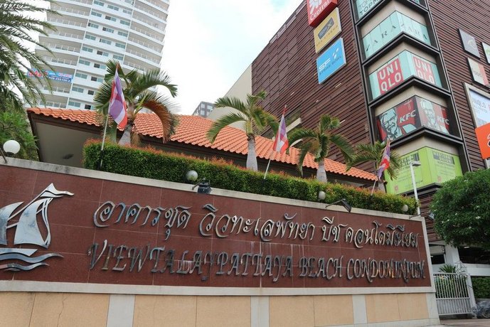 View Talay 6 Suite Apartments