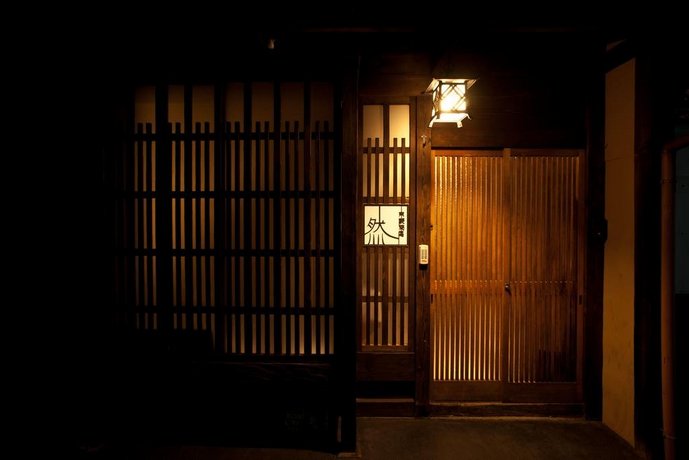 Zen Machiya Inn