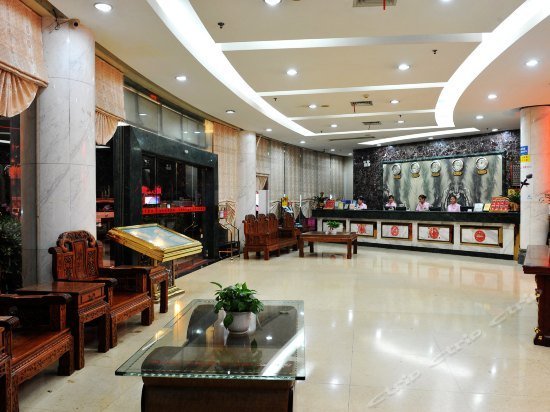 Jintone Hotel Nanning Dongge