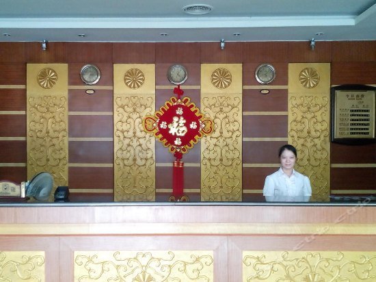 Longju Business Hotel Dongguan