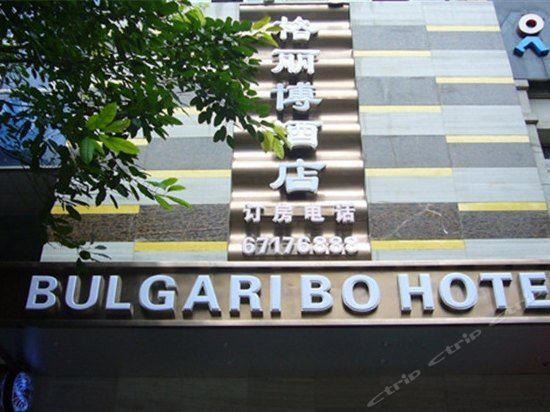 Ibis Chongqing Jiangbei Airport Shuanglong Avenue Hotel Chongqing Jiangbei International Airport China thumbnail