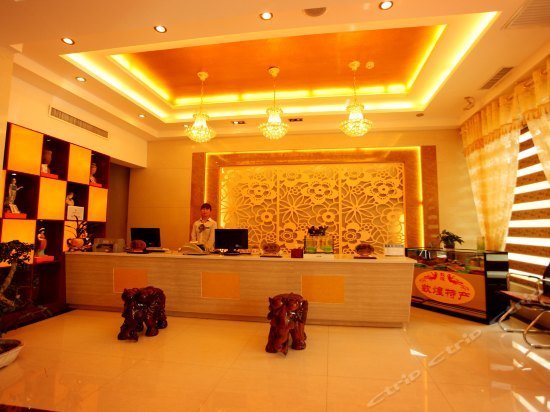 Huasheng Business Hotel