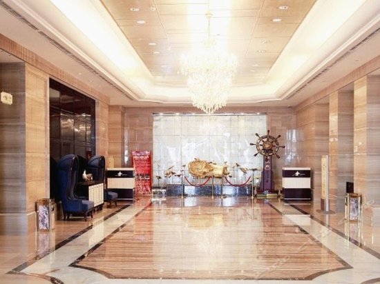 Star International Hotel Zheshang