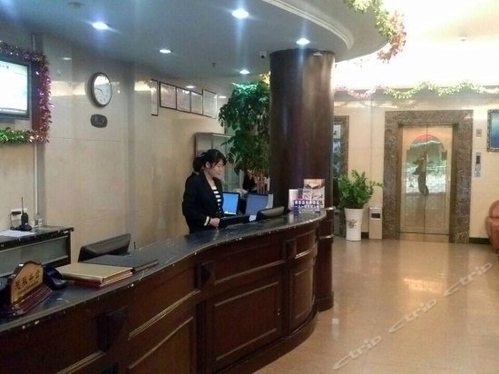 Hongxing Hotel