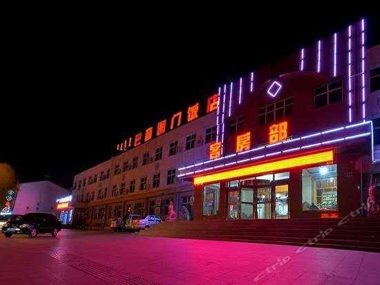 Bayin Tumen Hotel Xilinhot