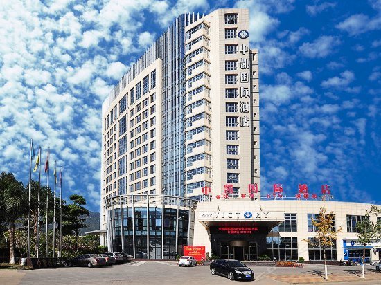 Zhongkai International Hotel