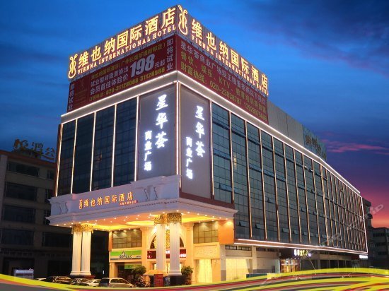 Vienna International Hotel Guangzhou Changlong Qifu Xincun