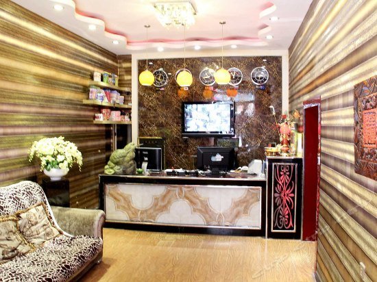 Herun Hotel