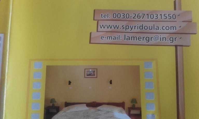 Spyridoula