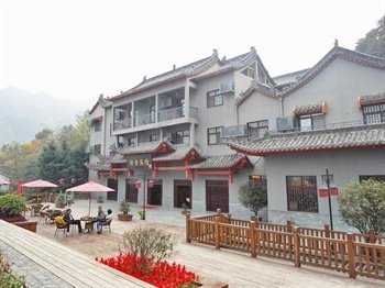 Qiongtai Hotel Wudangshan Wudang Mountains China thumbnail