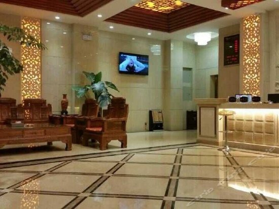 Bo Hao Hotel