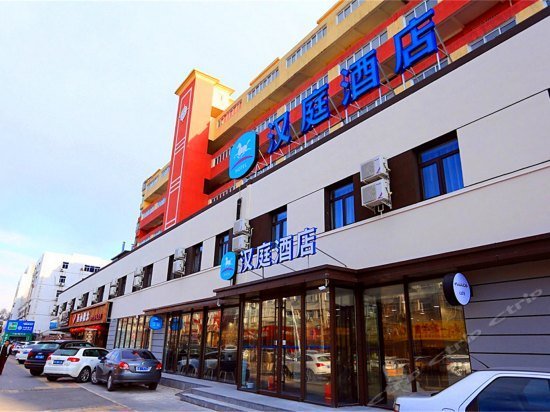 Hanting Hotel Beijing Yongding Road North