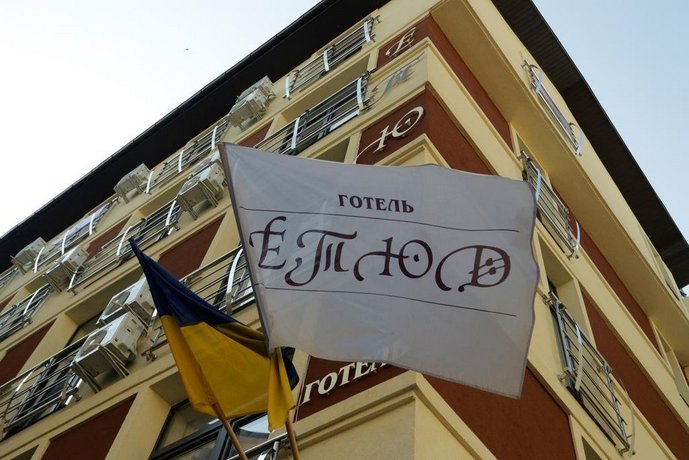 Etude Hotel