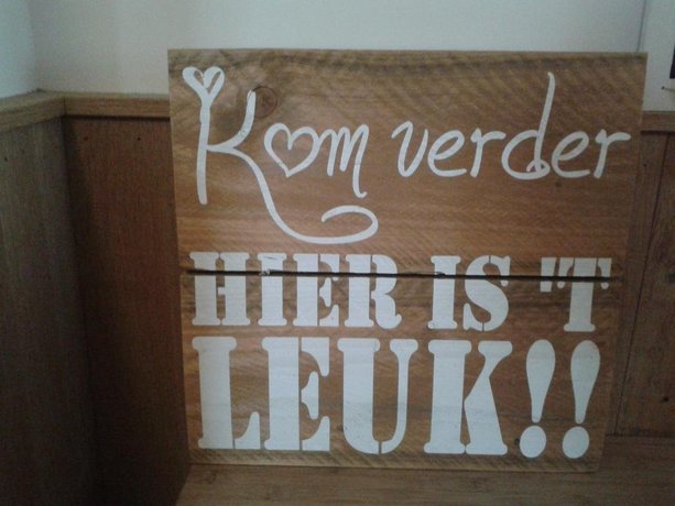 De Horst