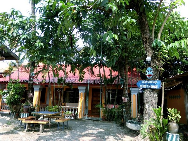 Khamphouy Guesthouse