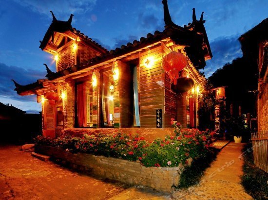 Wucai Lige Inn