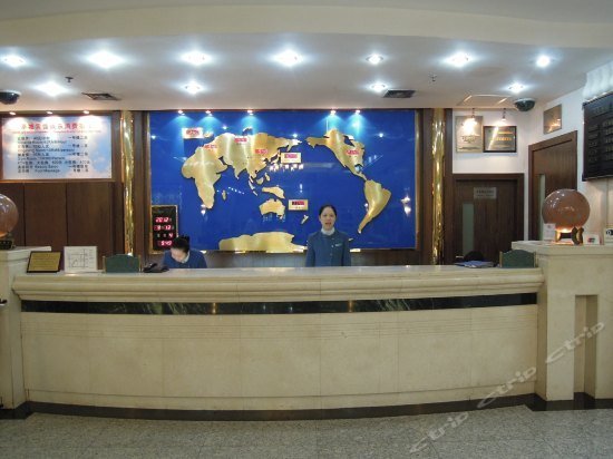 Xincheng Hotel Shanghai