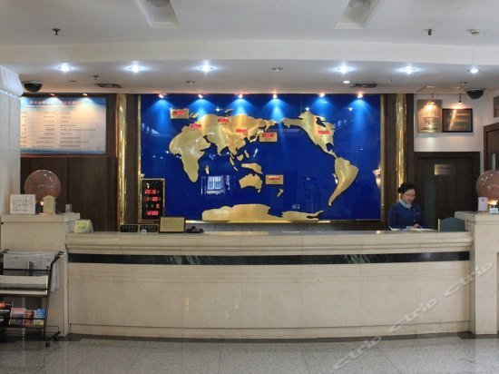 Xincheng Hotel Shanghai