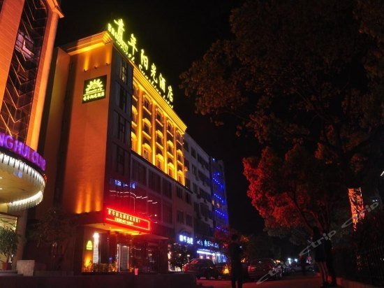 Youth Sunshine Hotel