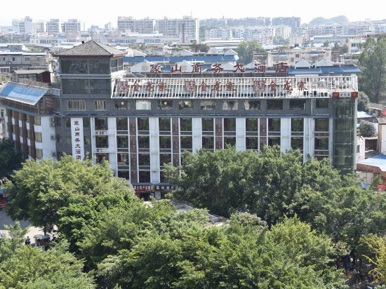 Guilin Xiangshan Business Hotel